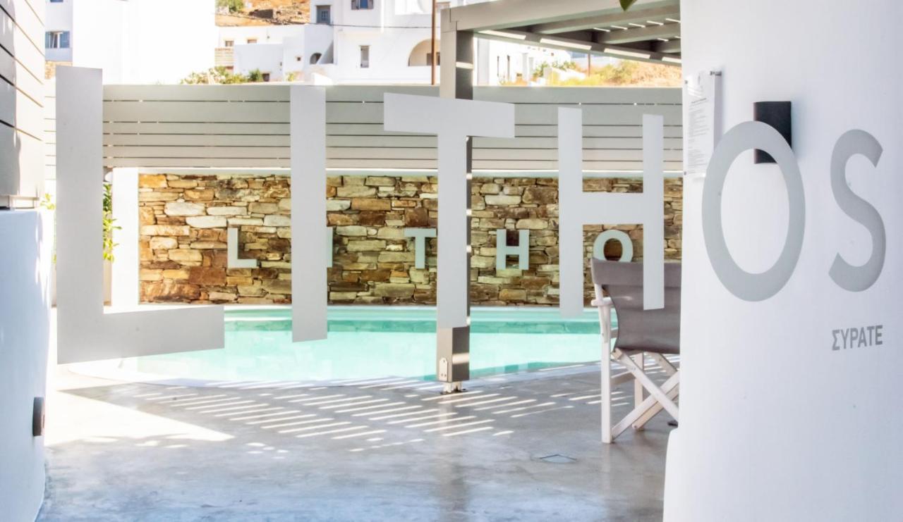 Lithos Luxury Suites Tínos المظهر الخارجي الصورة